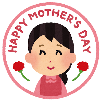 happy_mothers_day_stamp (1)